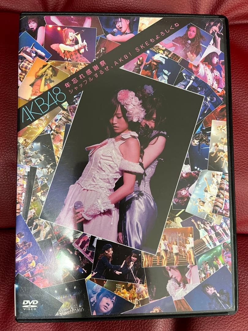 まとめ売り AKB48 SKE48 ライブ DVD 前田敦子