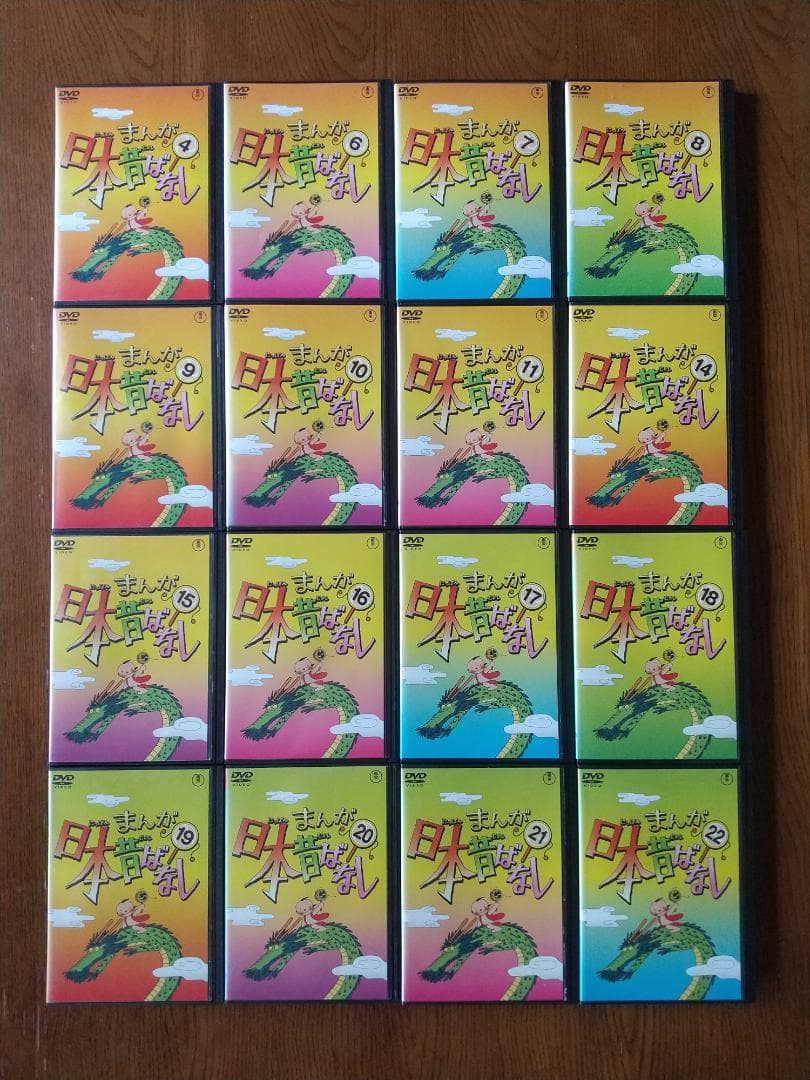 まんが日本昔ばなし DVD ３０本セット