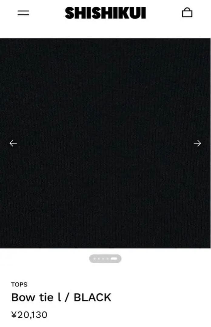 トップス SHISHIKUI Bow tie l / BLACK