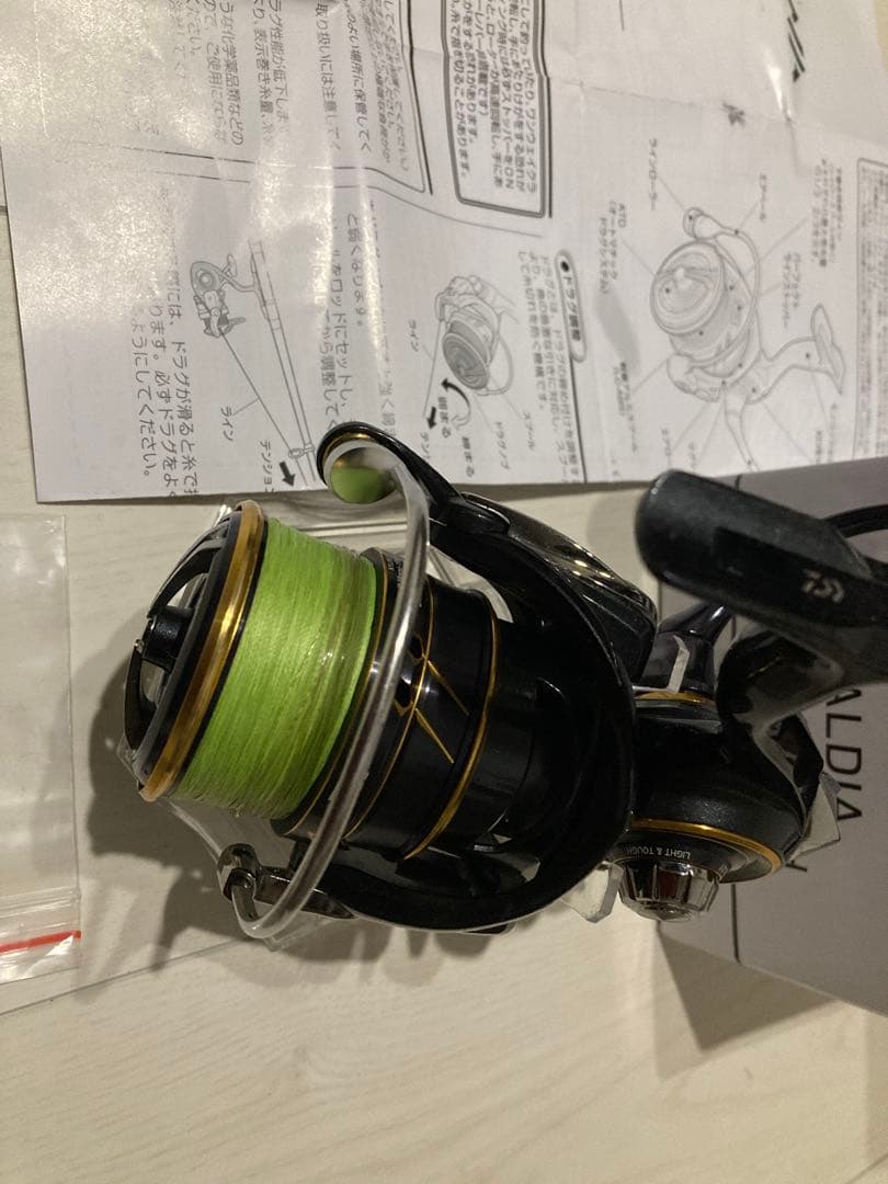 DAIWA ダイワ カルディア LT4000-CXH