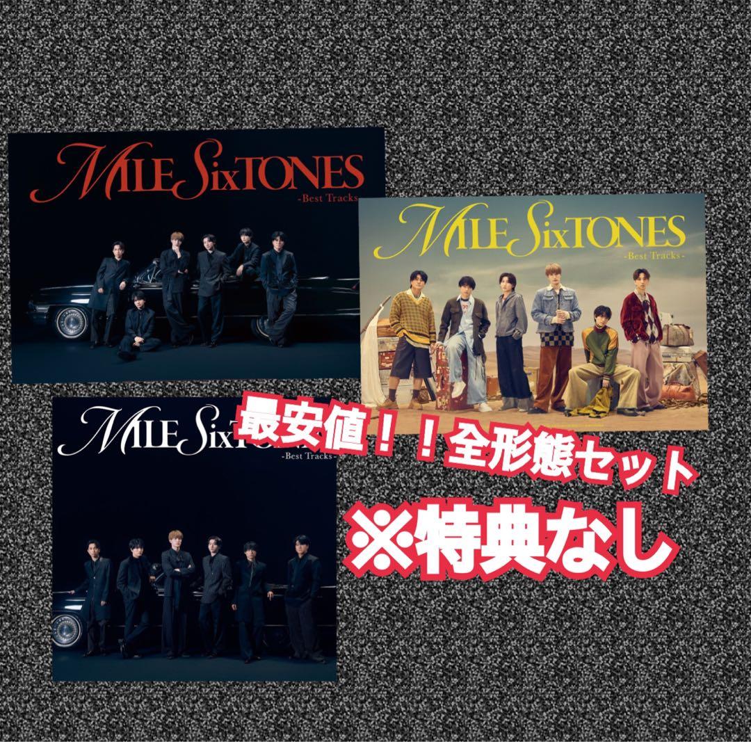 MILESixTONES 全形態