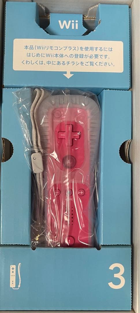 任天堂　Wii本体一式（Wii party同梱版）