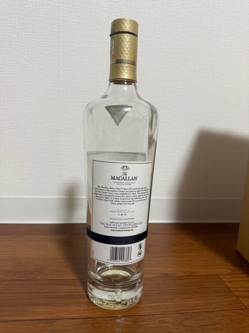 MACALLAN 25年 マッカラン 空瓶、木箱付き
