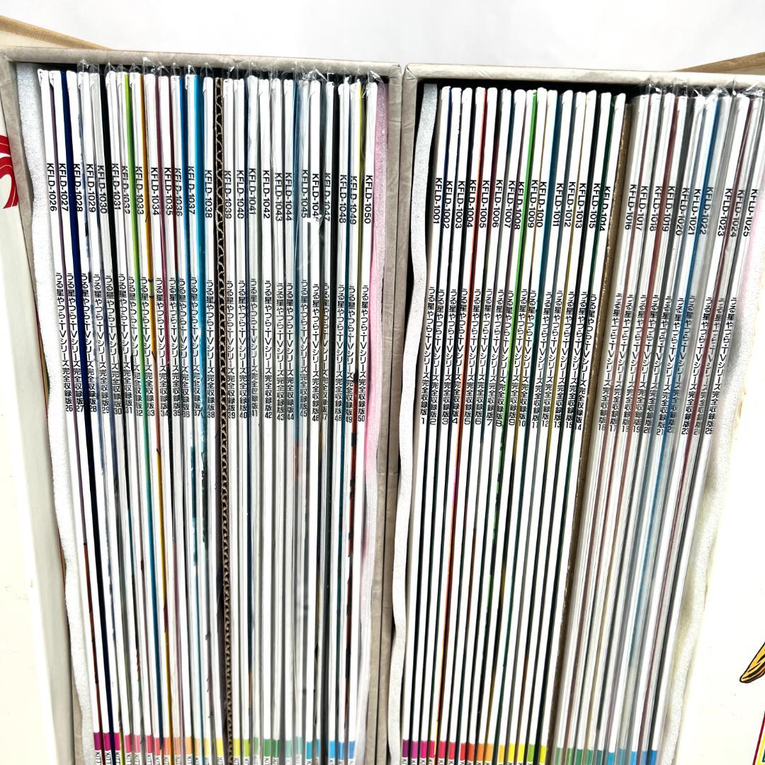 レーザーディスク　うる星やつら LD-BOX、TV完全収録　 50枚組