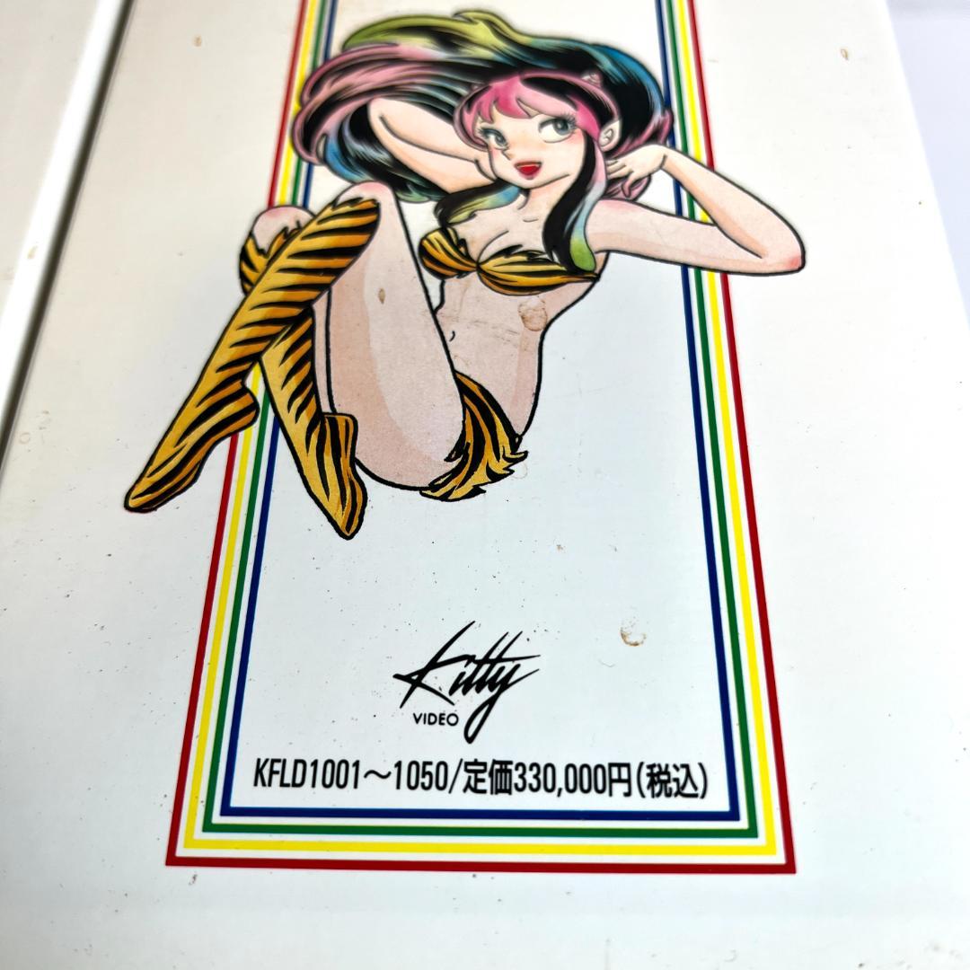 レーザーディスク　うる星やつら LD-BOX、TV完全収録　 50枚組