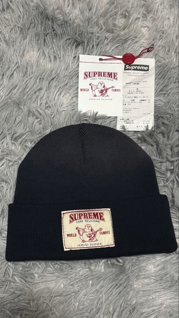 帽子 Supreme beanie black