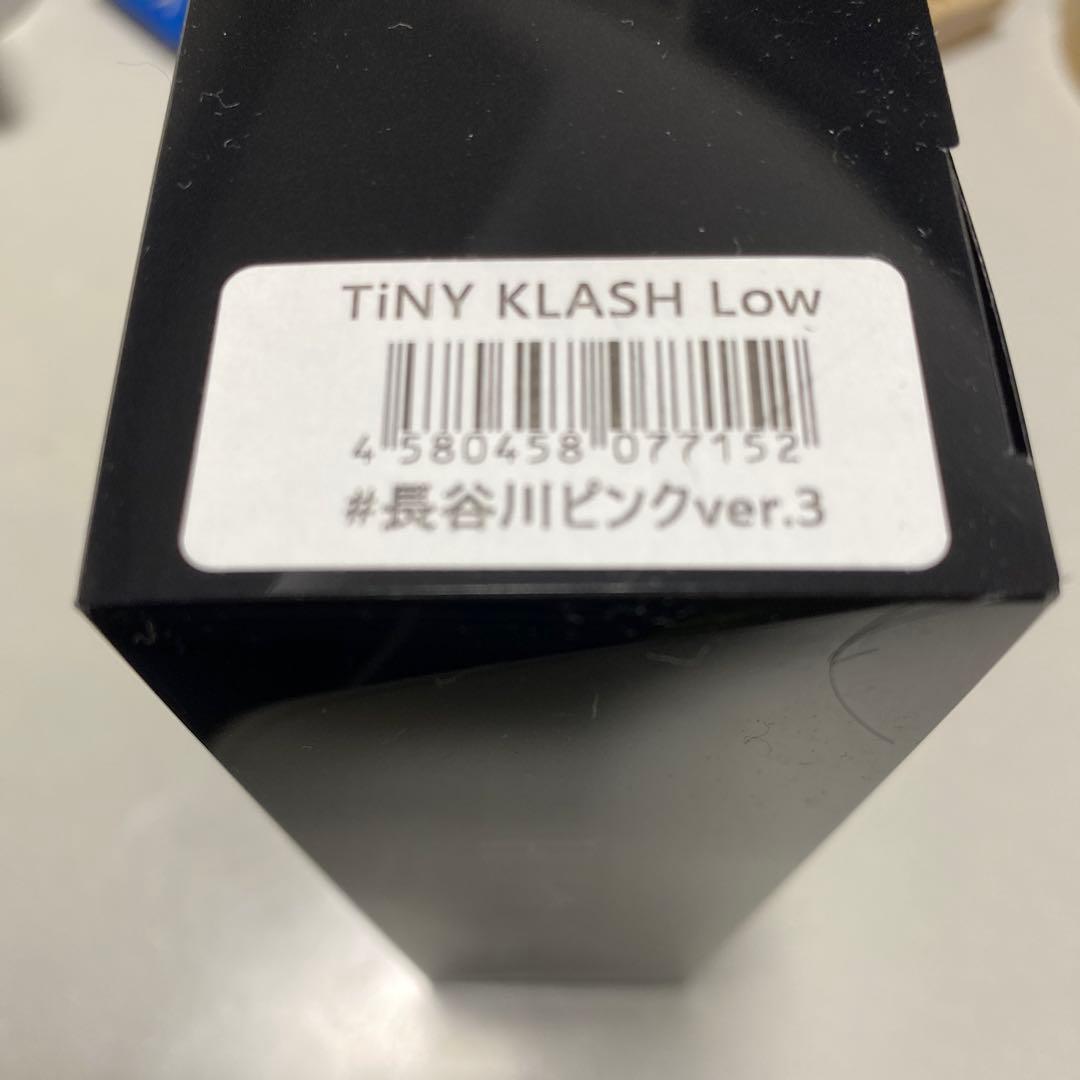 s*d様 DRT タイニークラッシュ長谷川ピンクⅢ