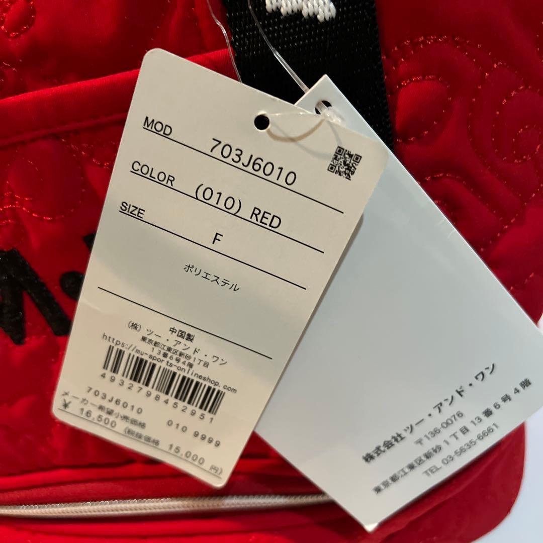 MUスポーツ エムユー スポーツ　カートバック