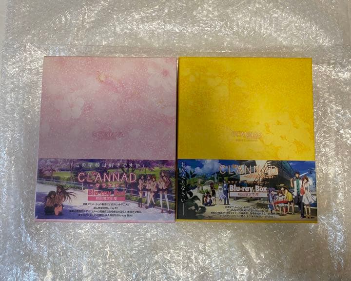 CLANNAD Blu-ray Box 初回限定生産版