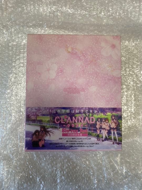 CLANNAD Blu-ray Box 初回限定生産版