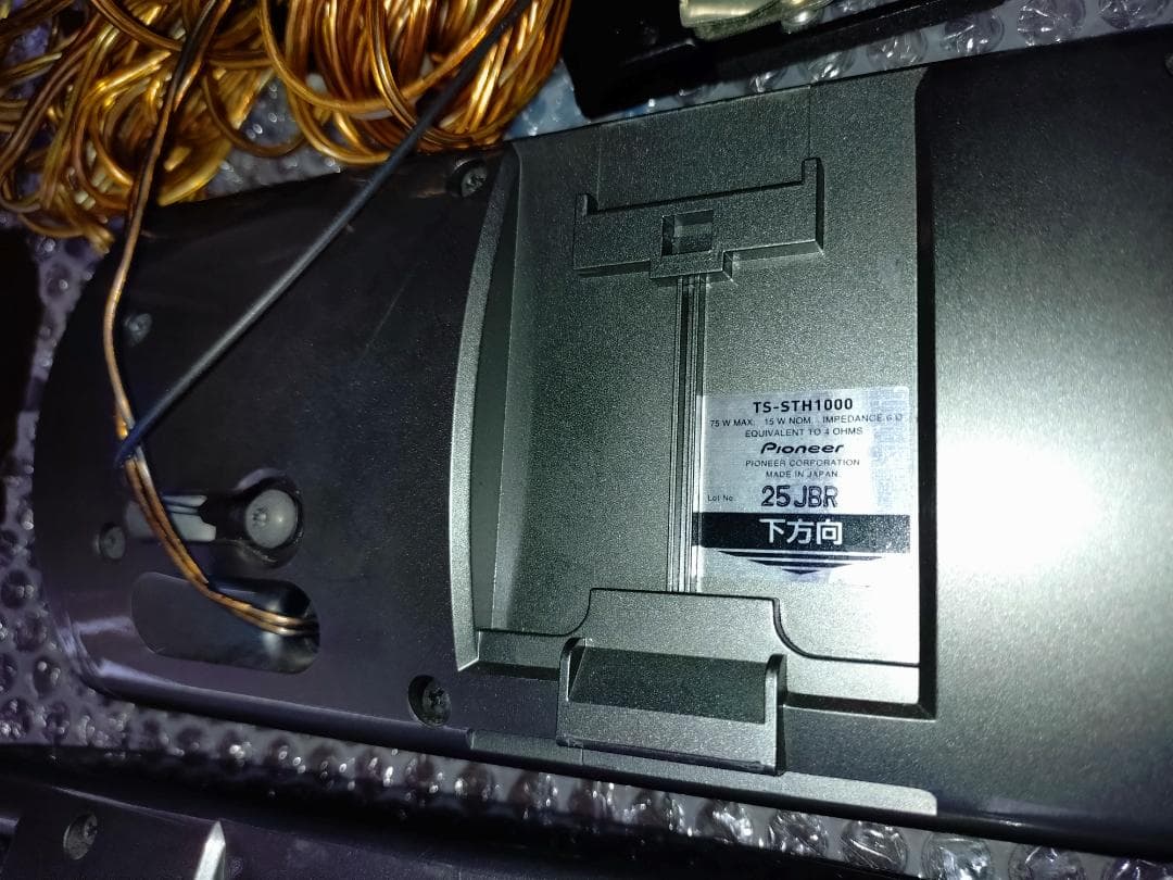 PIONEER TS-STH1000 [2ウェイサテライトスピーカー]