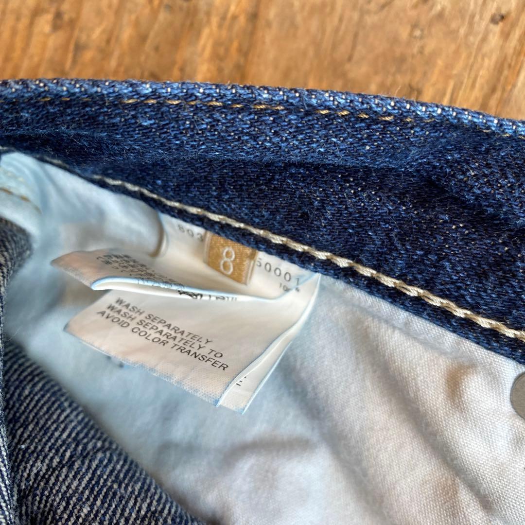 Nigel Cabourn ナイジェルケーボン　セットアップ　gジャン パンツ