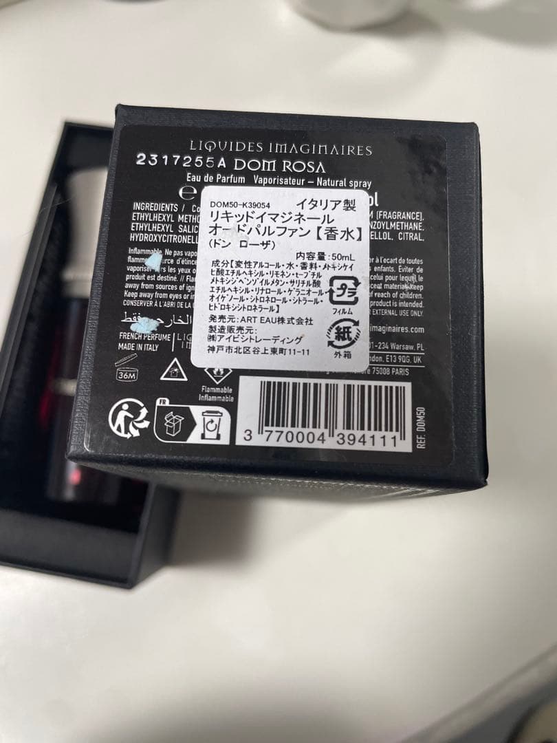 ドンローザ リキッドイマジネールオードパルファン