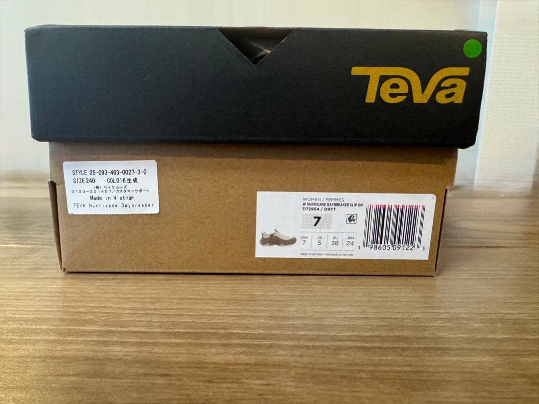 TEVA ハリケーン デイブレイカー スリッポン