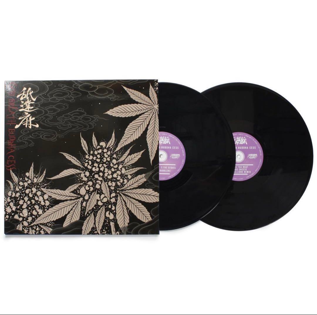 舐逹麻GODBREATH BUDDHACESS RE-UP EDITION