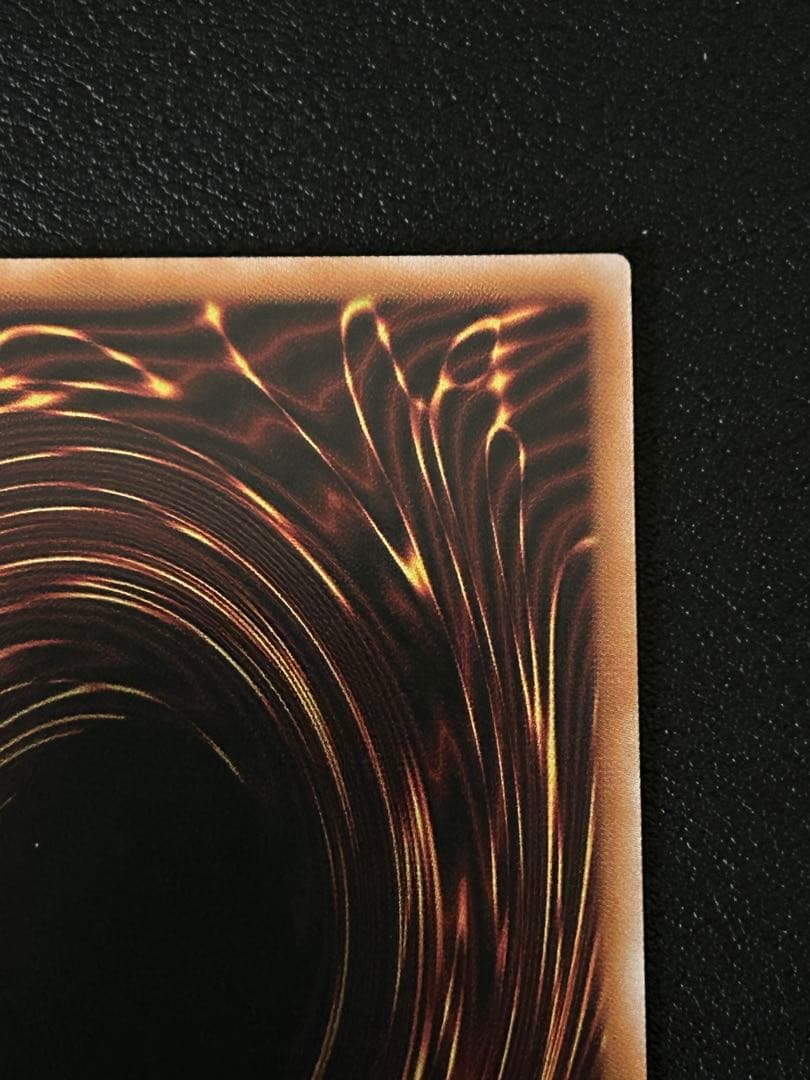 遊戯王　ドミナススパーク　プリズマ　プリシク