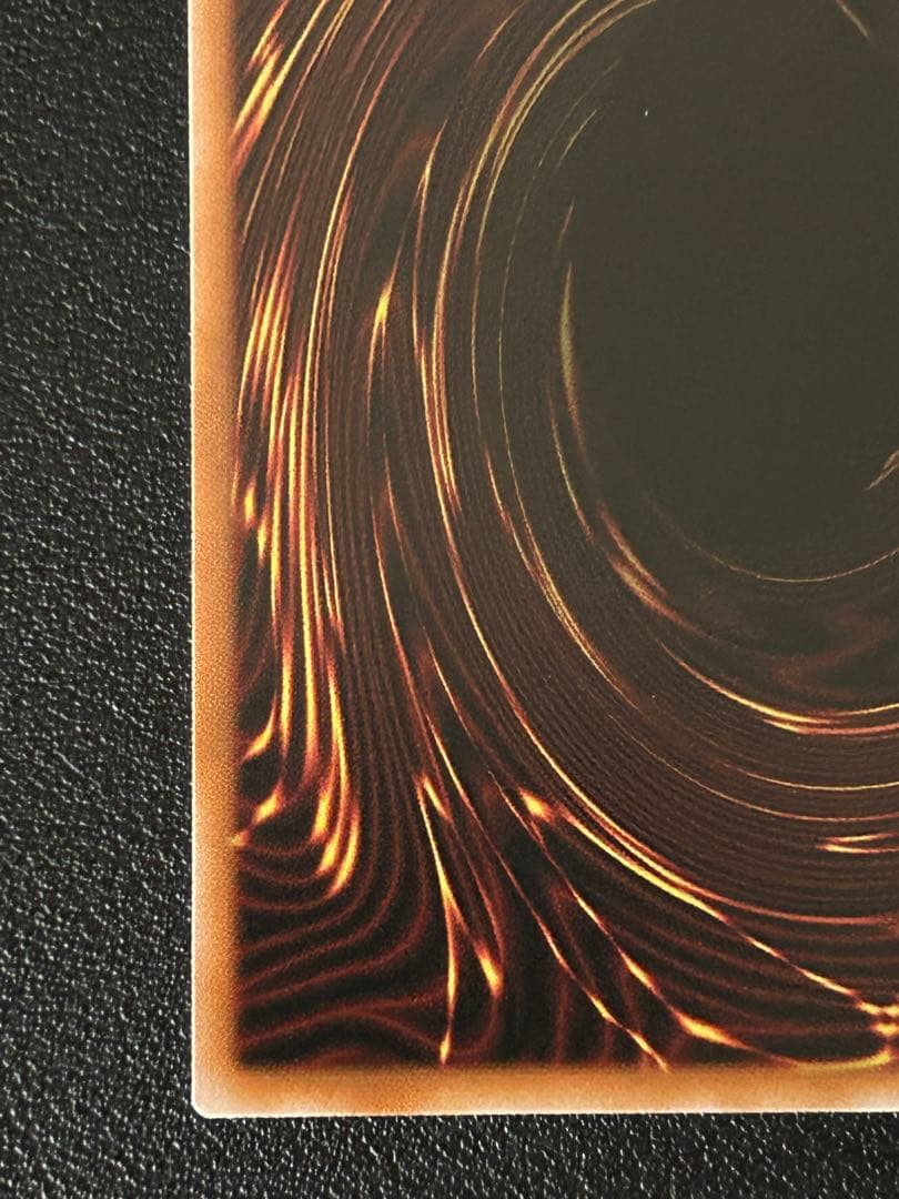 遊戯王　ドミナススパーク　プリズマ　プリシク