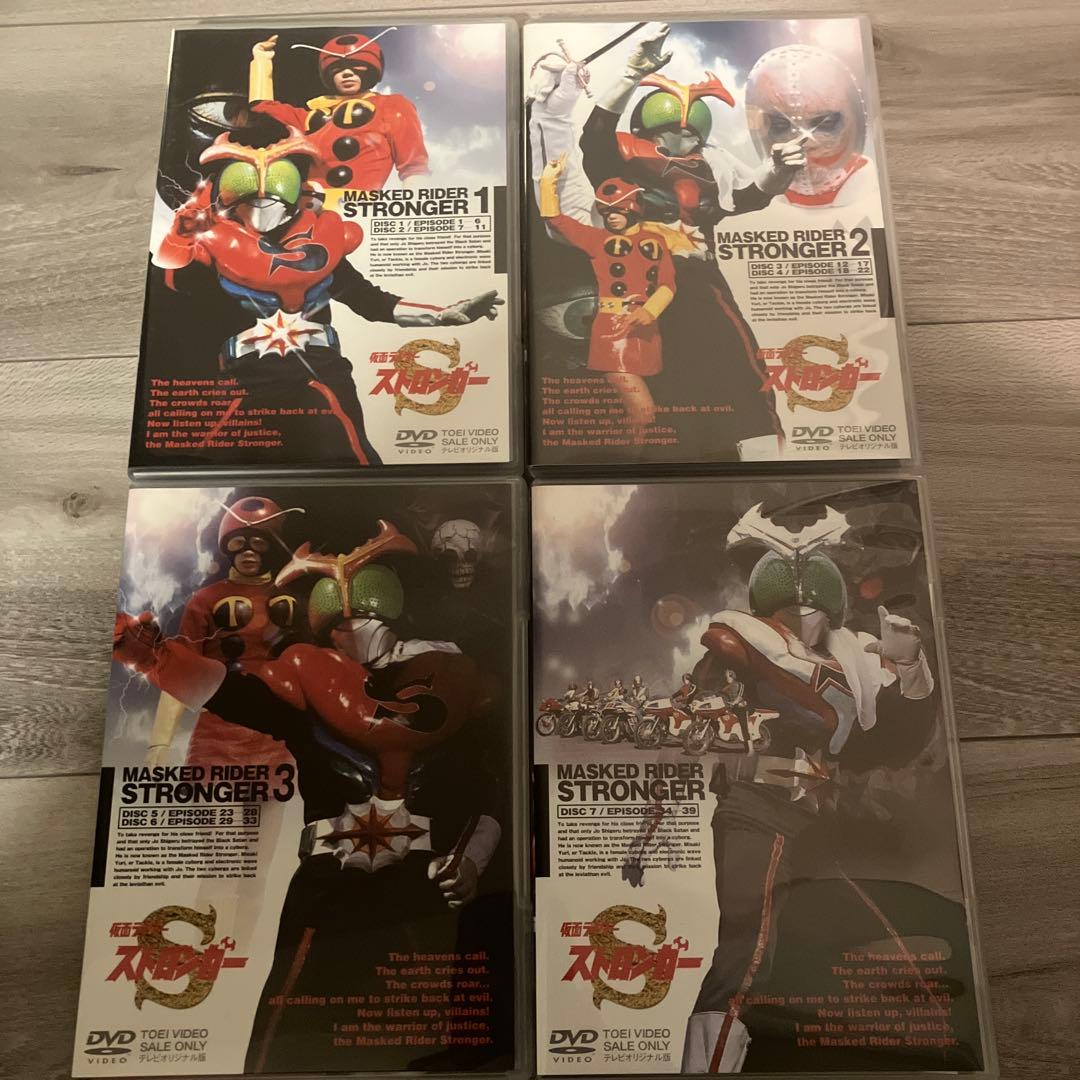 仮面ライダー ストロンガー、X 、アマゾン 全巻BOX付き！