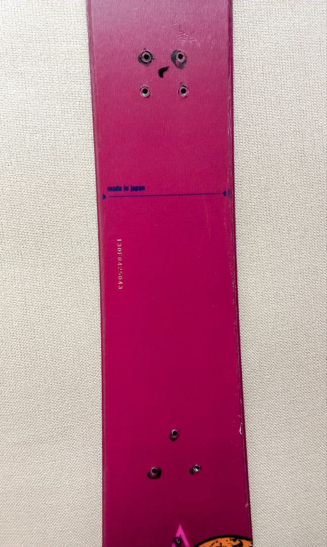 ブルーモリス　オメガ アンチェインⅥ