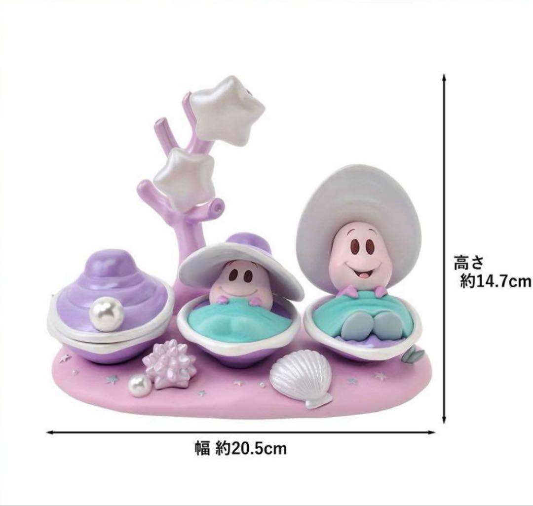 ヤングオイスター LEDライトアクセサリートレイ