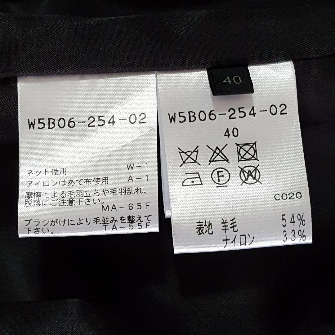 美品 TO BE CHIC MANTECO シャギーチェック ノーカラーコート