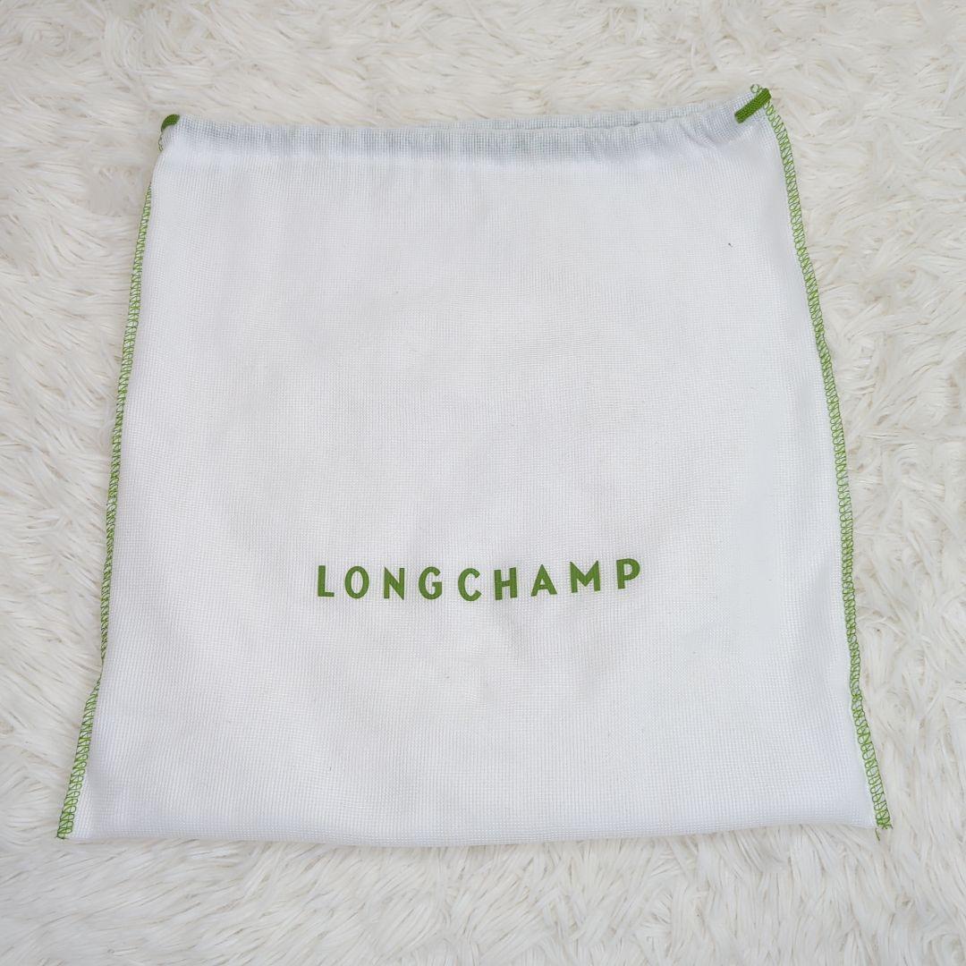 y*a様 美品✨ロンシャン ブリオッシュ ショルダー レザー 黒 キルティング