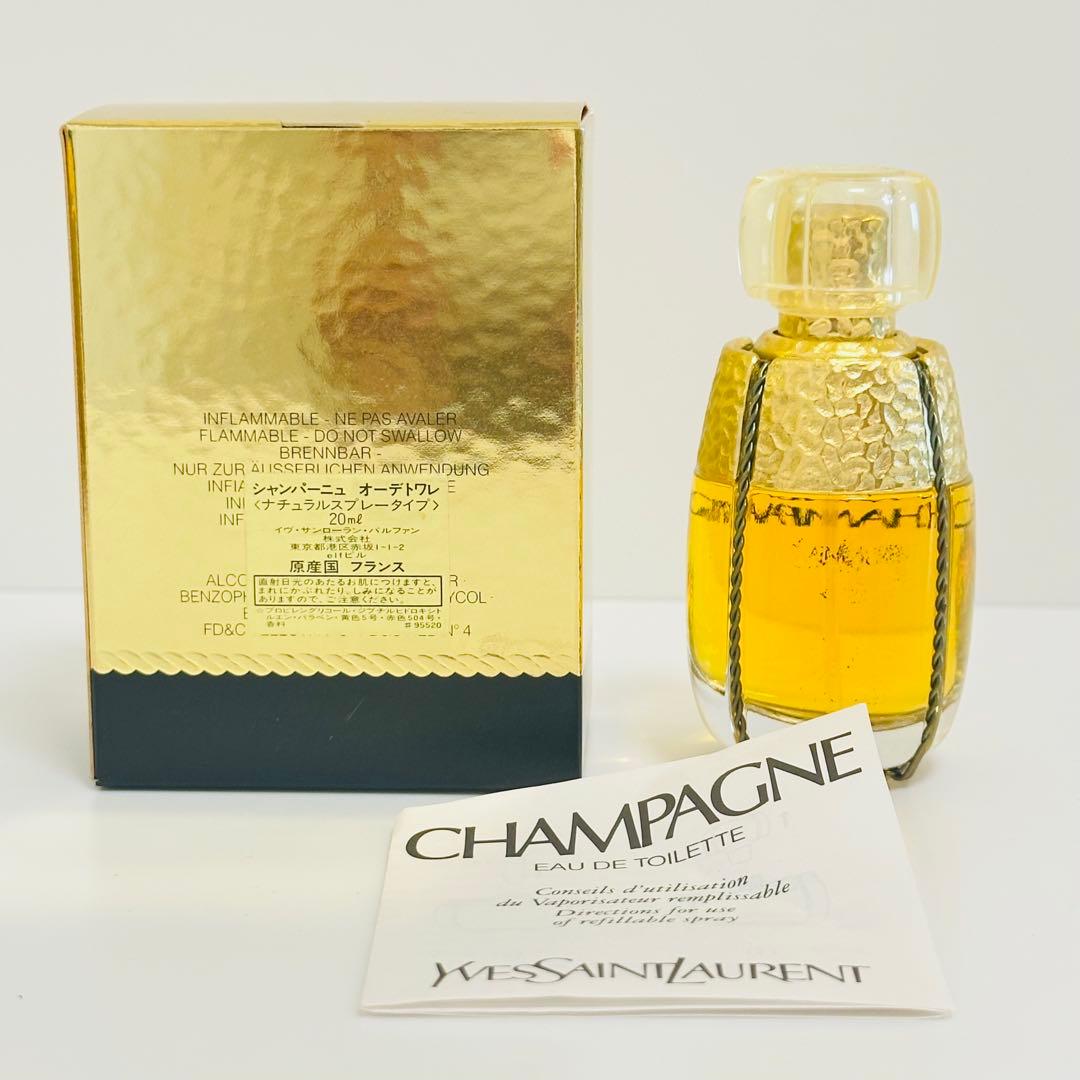 Boooh　イヴサンローラン　シャンパーニュ　オードトワレ　香水　20ml