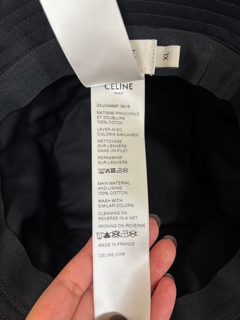 セリーヌ　ロゴバケットハット　XL