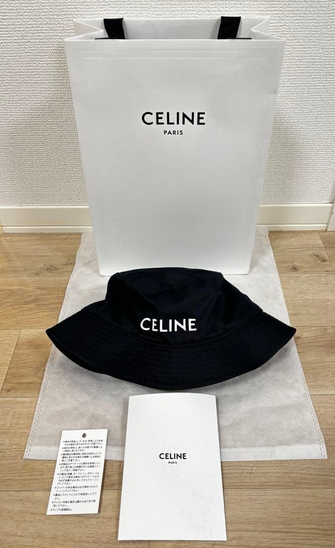 セリーヌ　ロゴバケットハット　XL