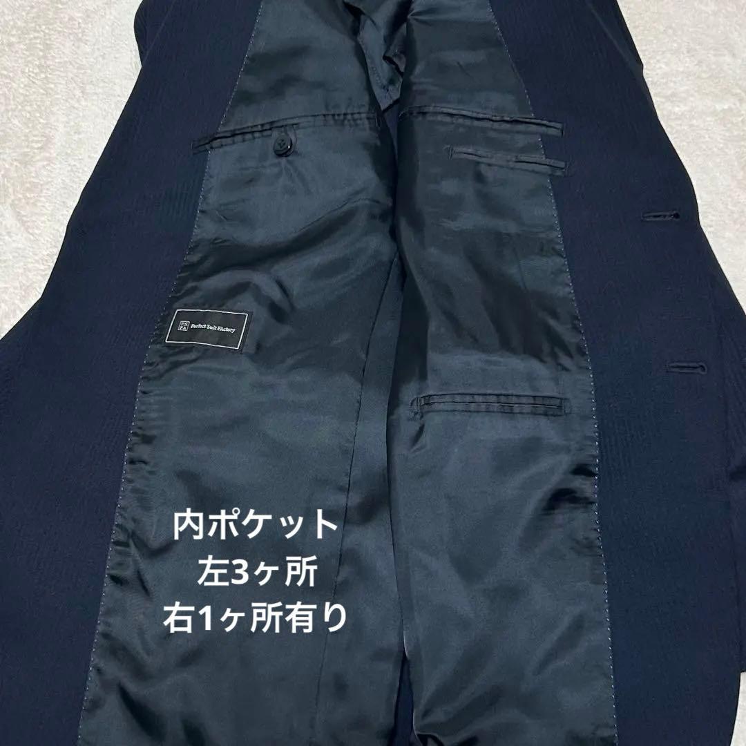 AB7✨Perfect Suit FActory セットアップスーツ ネイビー