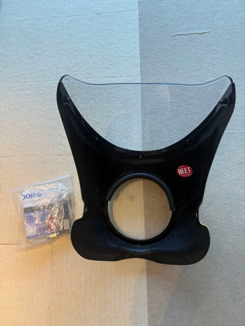 Z900RS SE用　アッパーカウル　BEET ビート　塗装済み　イエローボール