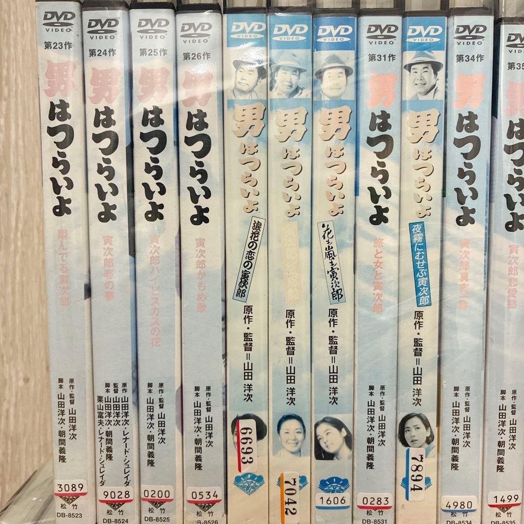男はつらいよ　全44巻セット　ドラマ　DVD　匿名配送