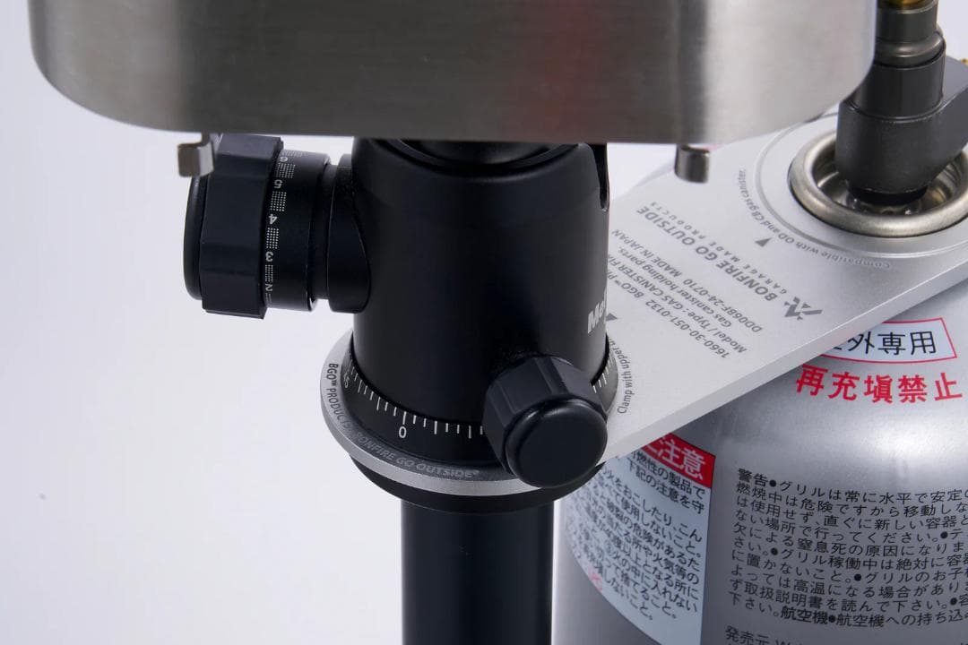 バーベキュー・調理用品 BONFIRE GO OUTSIDE CANISTER FIX PLATE