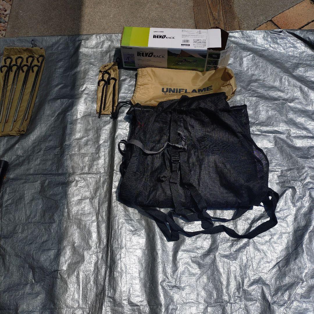 UNIFLAME REVOTARP L タープ、タープラックセット