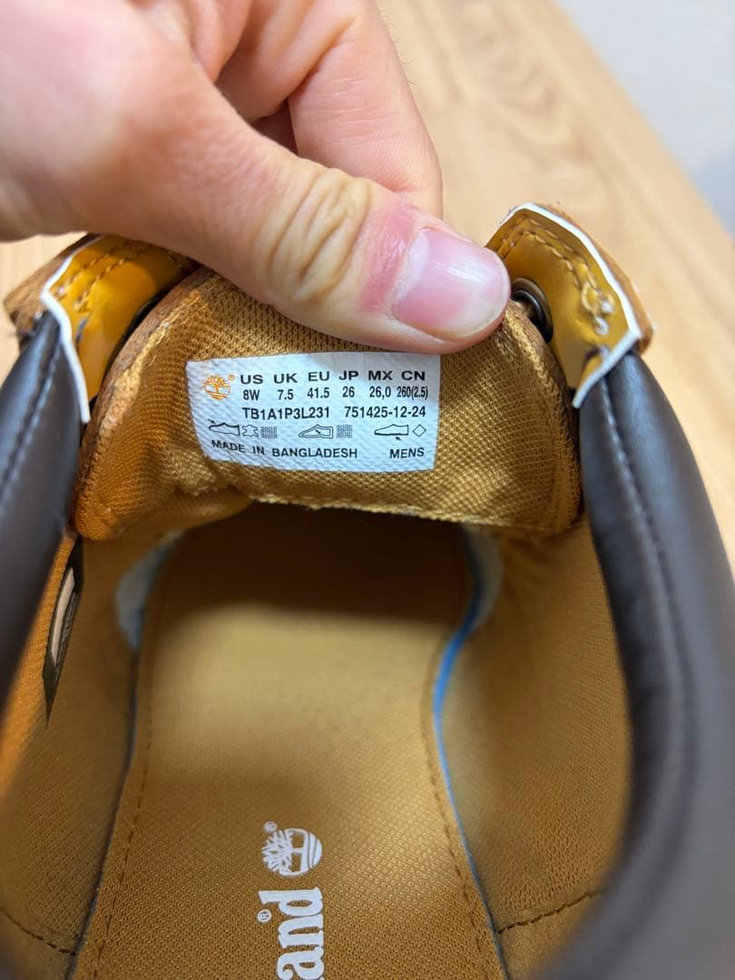 Timberland ブラウン スエード カジュアルシューズ