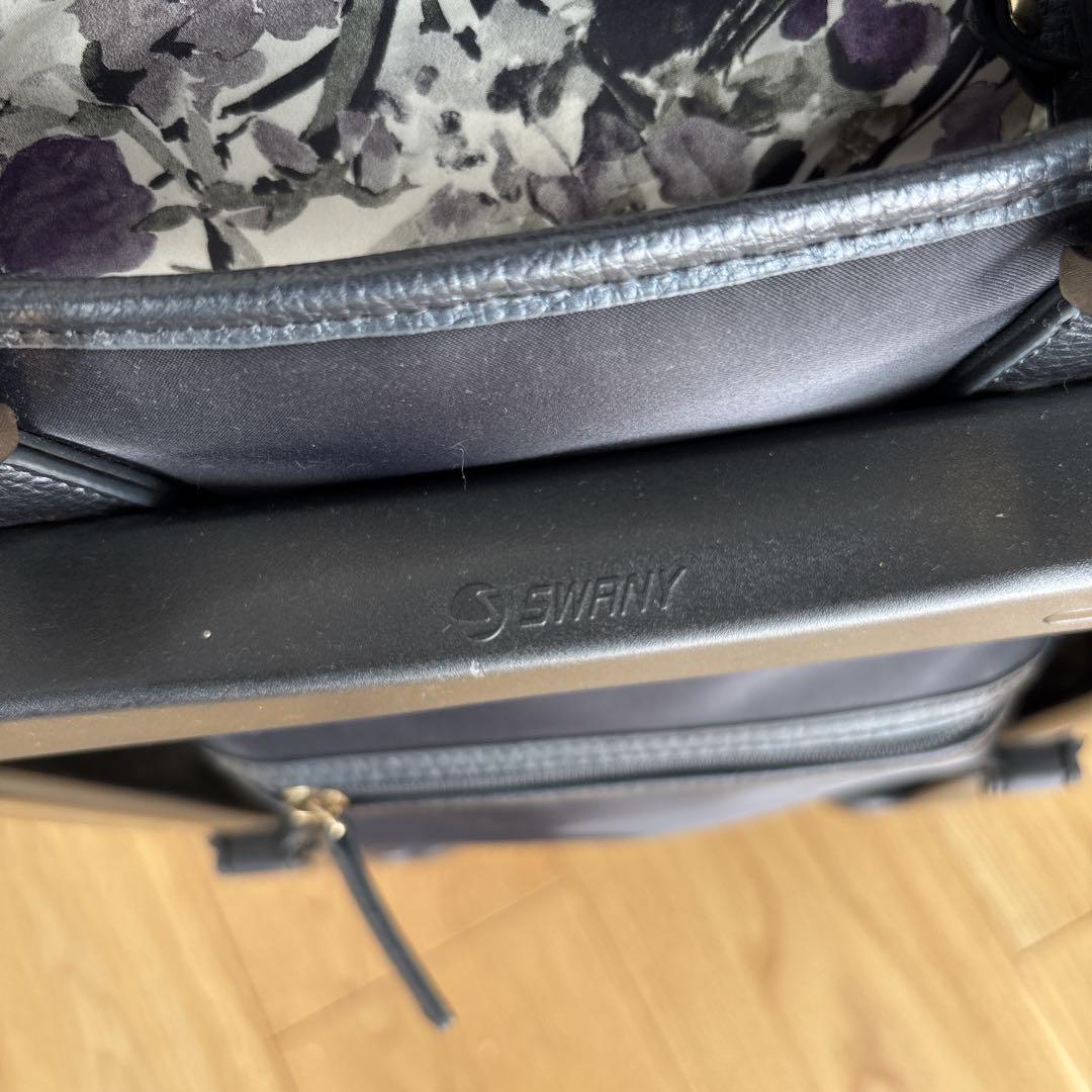 スワニーキャリーケース　KINDWARE　花柄　希少