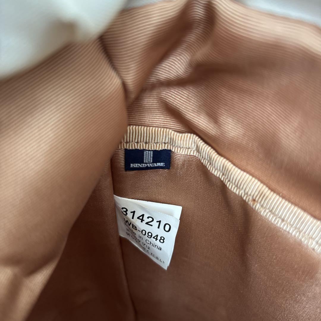 スワニーキャリーケース　KINDWARE　花柄　希少