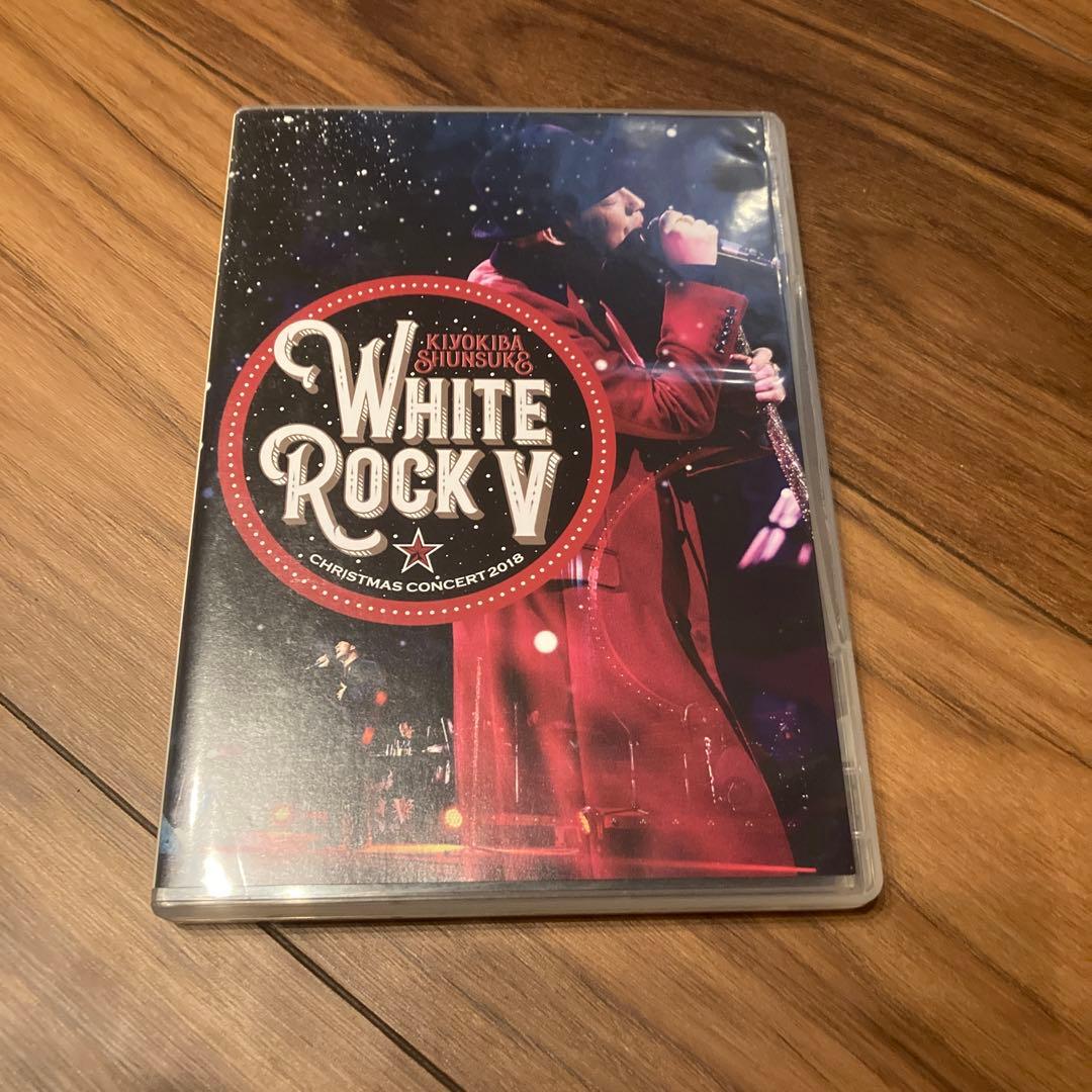 廃盤DVD 清木場俊介 2018 WHITE ROCK V