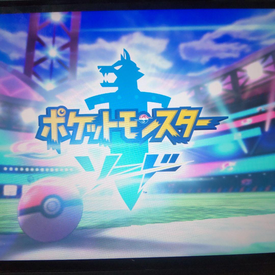 ポケットモンスター ソード　シールド　スカーレット　バイオレット　アルセウス