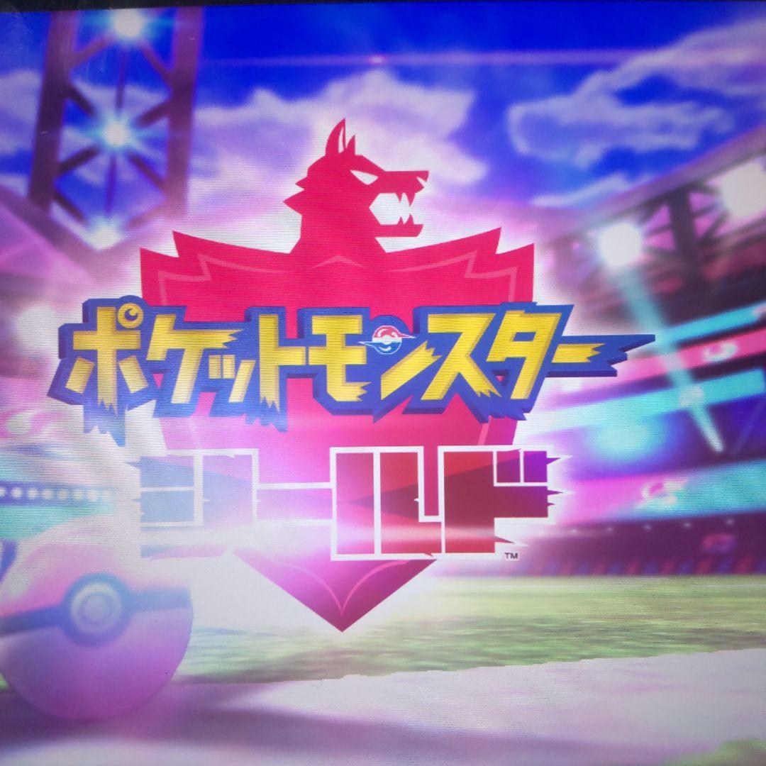 ポケットモンスター ソード　シールド　スカーレット　バイオレット　アルセウス