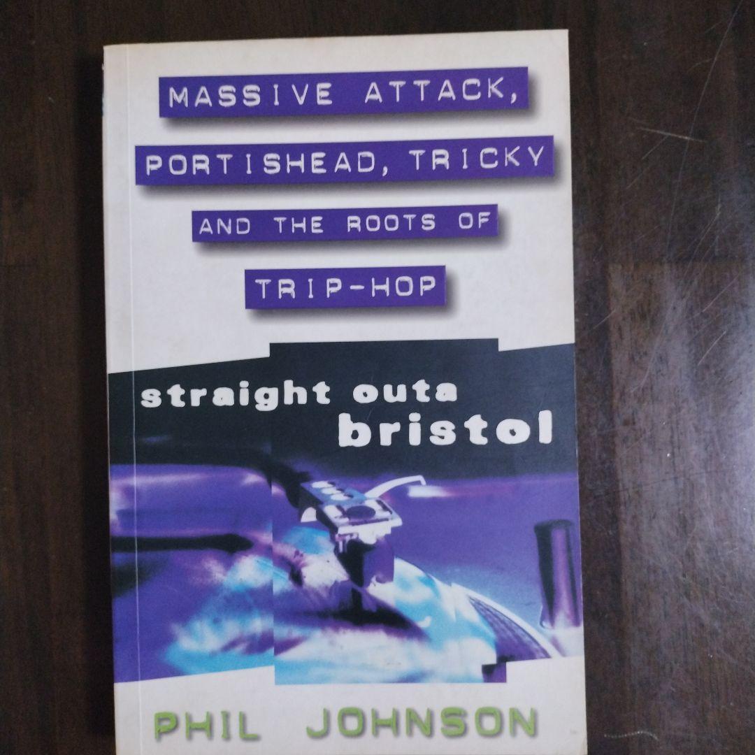 [洋書] Straight Outa Bristol ブリストルサウンド