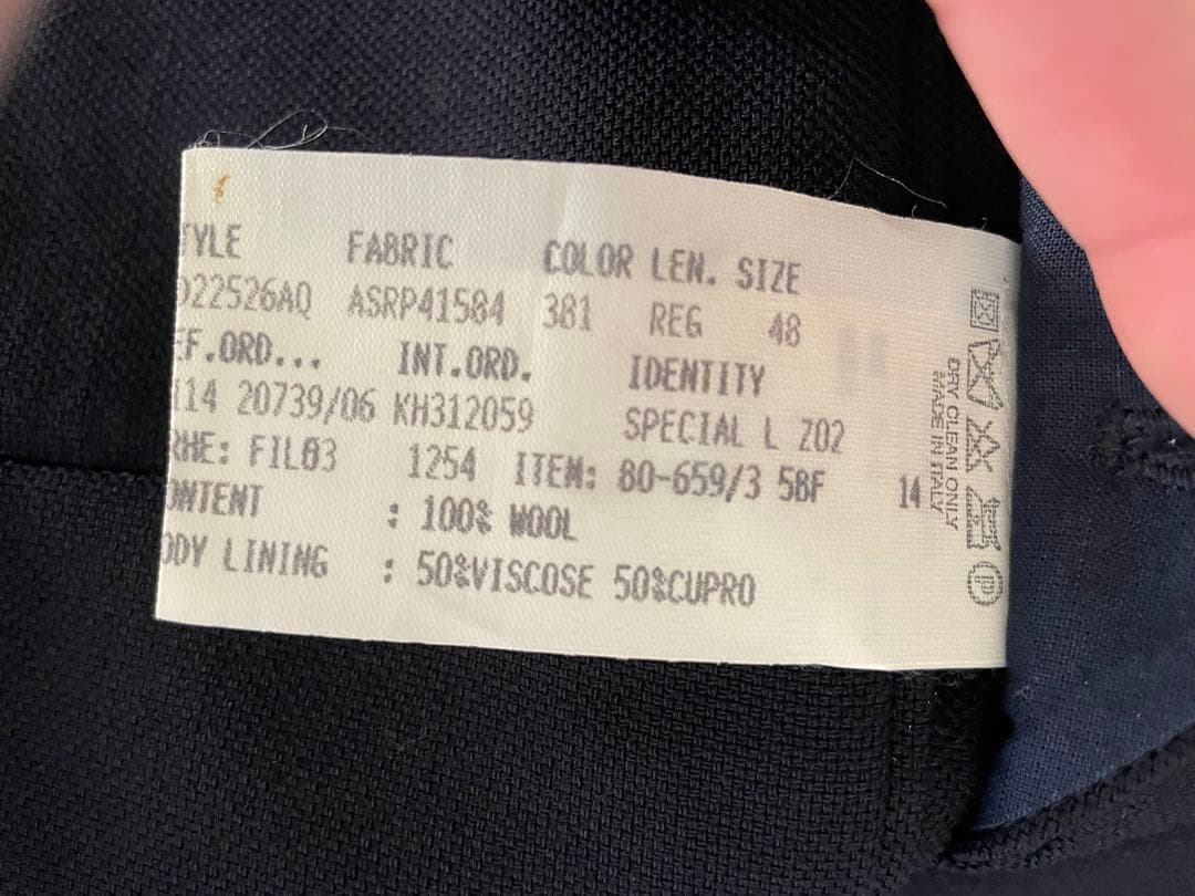 LARDINI ラルディーニ テーラードジャケット