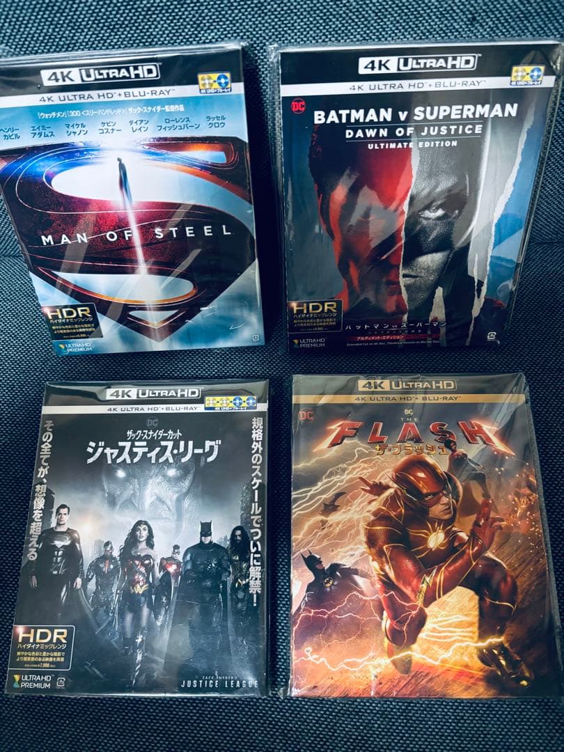 バットマン MCU 4K UHD 4作品セット