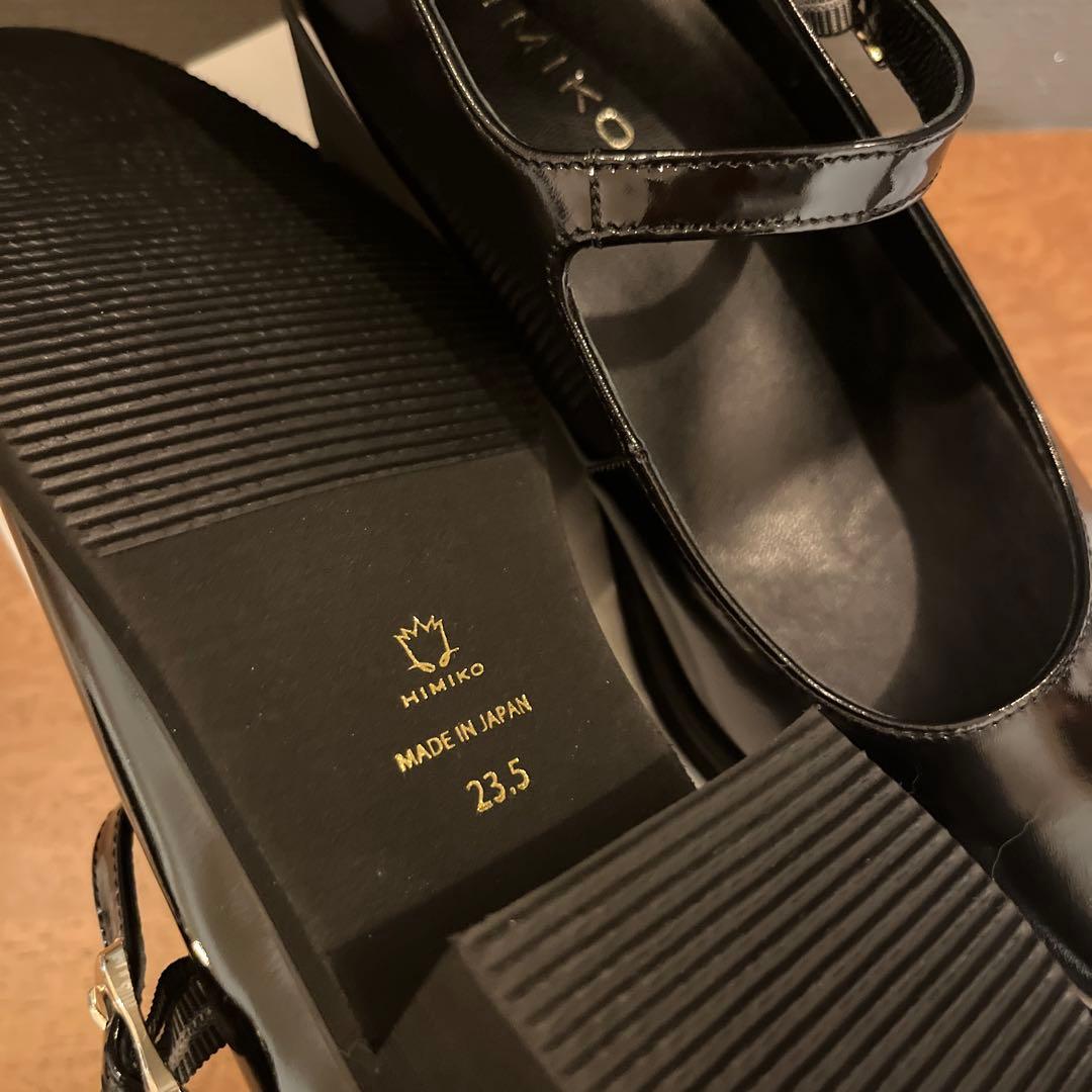 ✨美品✨【卑弥呼】ソールポインテッドトゥメリージェーン 23.5 ブラック