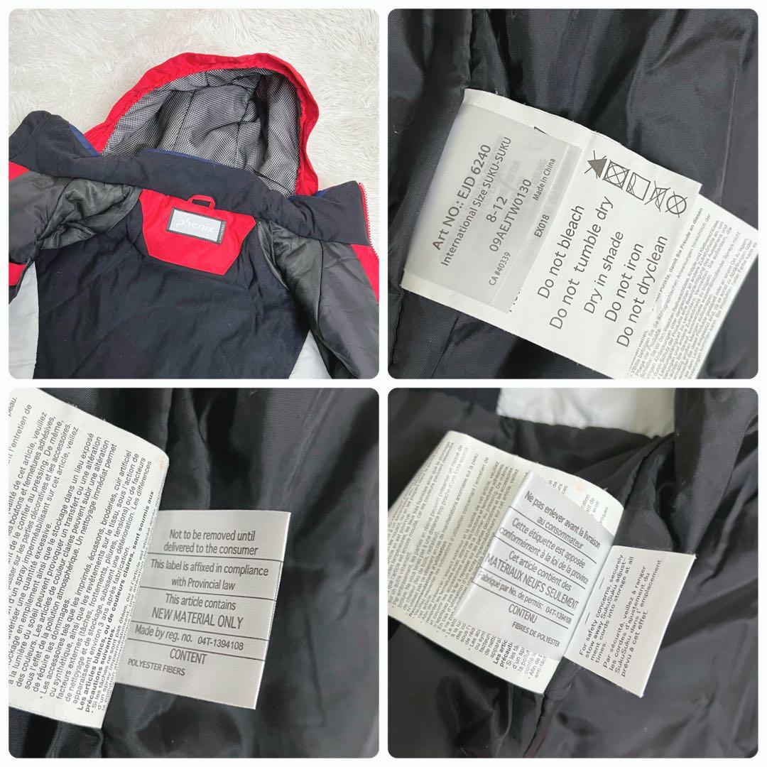 美品 フェニックス スキーウェア上下 140 ジュニア レッド ワッペン 小学生