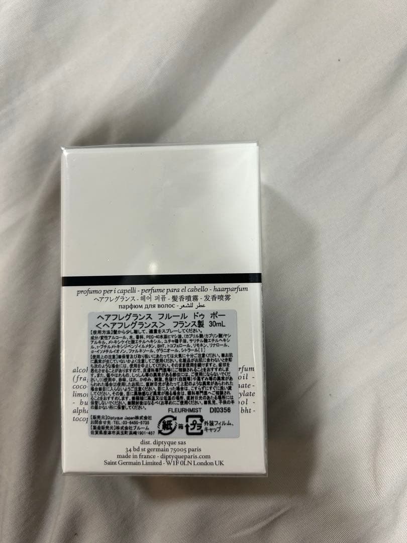 ディプティック　フルールドゥポー　ヘアミスト　30ml