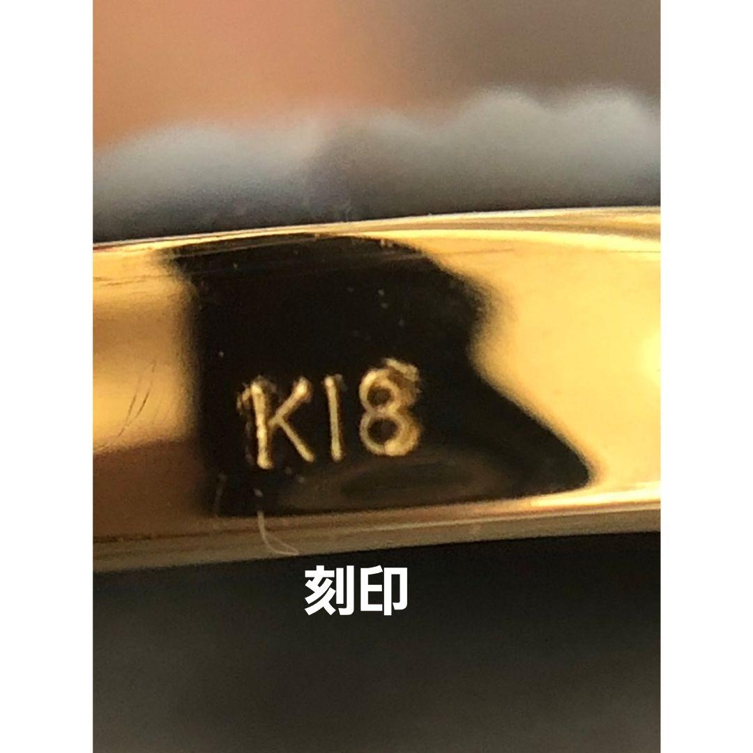 【新品未使用】K18 YG メノウカメオ チャーム GSTV