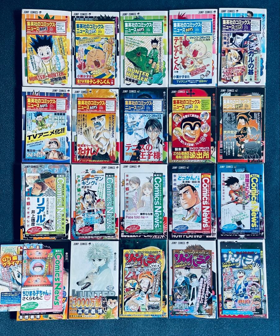 【全巻初版】ハンターハンター 0~38巻 ★ 全巻 帯付き・チラシ付き