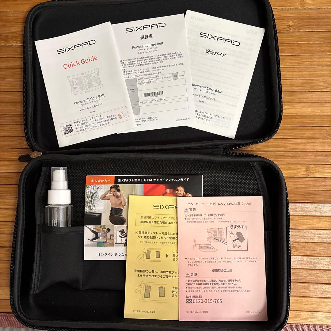 シックスパッド　SIX PAD パワースーツコアベルト　Ｌ