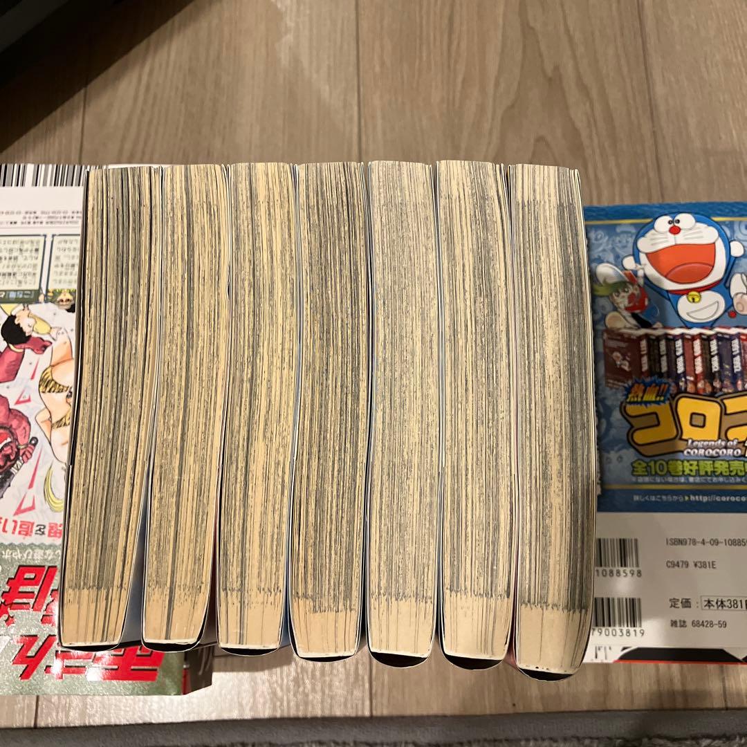 し*ん様 キングダム 原泰久　初版　帯付　 1〜4巻と 6〜8巻のセット